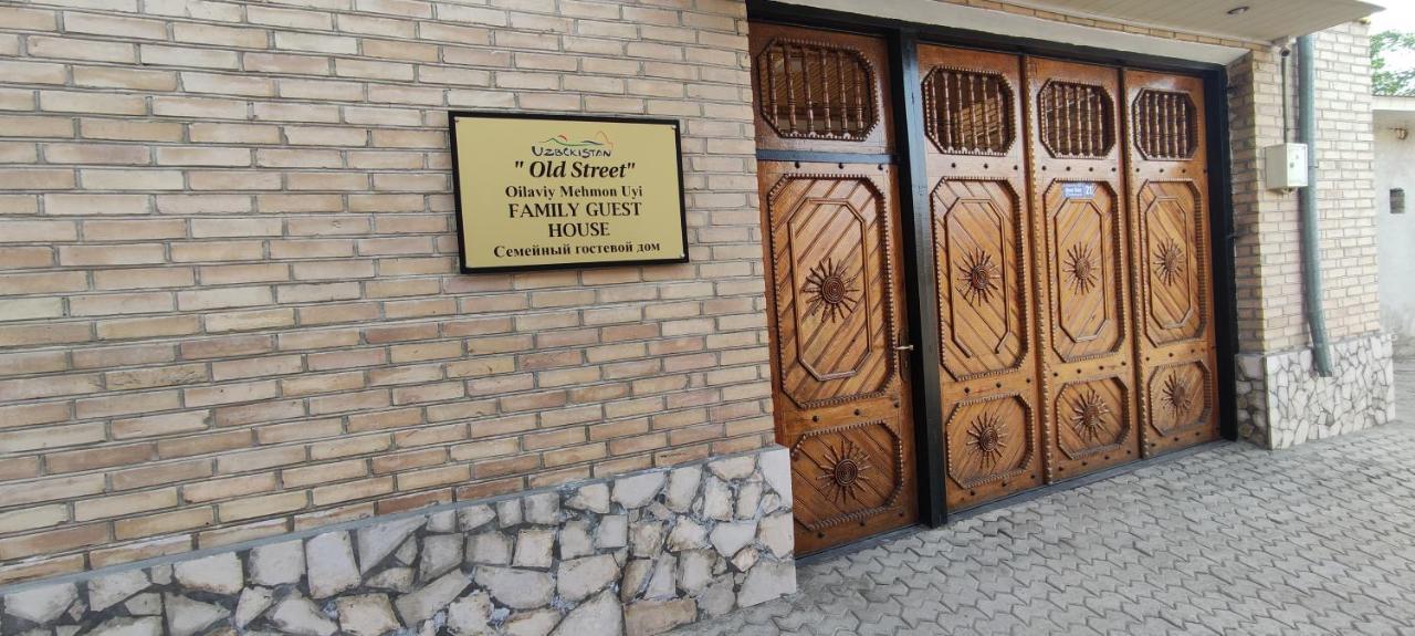Old Street Guesthouse Buxoro Ngoại thất bức ảnh